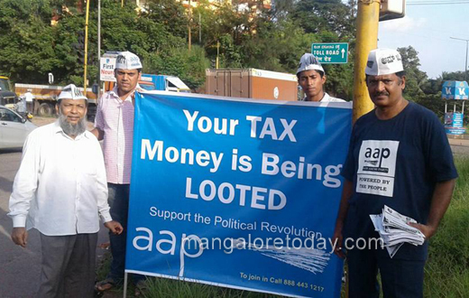 AAP protest at Nanthoor